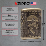 Запальничка Zippo 29268 Steampunk 2 – techzone.com.ua Запальничка Zippo 29268 Steampunk 2 – techzone.com.ua