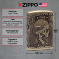 Запальничка Zippo 29268 Steampunk 2 – techzone.com.ua
