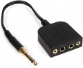 Кабель Elektron CK-1 Audio/CV Split Cable Kit 2 – techzone.com.ua