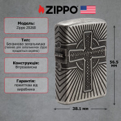 Запальничка Zippo 28973 Celtic Cross Design 29667 6 – techzone.com.ua Запальничка Zippo 28973 Celtic Cross Design 29667 6 – techzone.com.ua