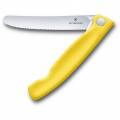 Кухонный нож Victorinox SwissClassic Foldable Paring 6.7836.F8B 1 – techzone.com.ua