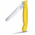 Кухонный нож Victorinox SwissClassic Foldable Paring 6.7836.F8B 2 – techzone.com.ua