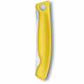 Кухонный нож Victorinox SwissClassic Foldable Paring 6.7836.F8B 4 – techzone.com.ua