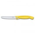Кухонный нож Victorinox SwissClassic Foldable Paring 6.7836.F8B 5 – techzone.com.ua