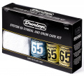 DUNLOP 6400 SYSTEM 65 CYMBAL AND DRUM CARE KIT 2 – techzone.com.ua