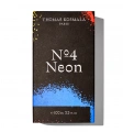 Thomas Kosmala No. 4 Neon Парфумована вода унісекс 100 мл 3 – techzone.com.ua