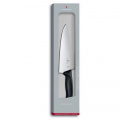 Кухонный нож Victorinox SwissClassic Carving 6.8083.20G 2 – techzone.com.ua