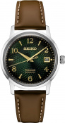 Мужские часы Seiko Presage SRPE45