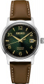 Мужские часы Seiko Presage SRPE45 1 – techzone.com.ua