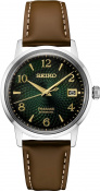 Мужские часы Seiko Presage SRPE45J1 1 – techzone.com.ua