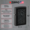 Запальничка Zippo 218 Steampunk Design 48999 2 – techzone.com.ua