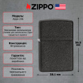 Запальничка з чохлом Zippo 236 Blk Crackle Ltr Tactical Pouch OD Green GS 49400 3 – techzone.com.ua