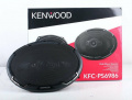 Автоакустика Kenwood KFC-PS6986 2 – techzone.com.ua
