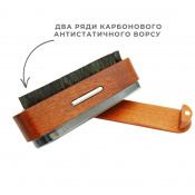 Щітка для очищення платівок 2в1 (карбон+оксамит)+серветки Myllo MV-B03(F) 3 – techzone.com.ua Щітка для очищення платівок 2в1 (карбон+оксамит)+серветки Myllo MV-B03(F) 3 – techzone.com.ua