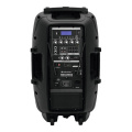 Активная акустическая система Omnitronic Set MES-12BT2 + Battery (20000047) 4 – techzone.com.ua