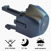 Камера переднего вида С8064W широкоугольная AUDI A4, A4L (2013 — 2014) 3 – techzone.com.ua Камера переднего вида С8064W широкоугольная AUDI A4, A4L (2013 — 2014) 3 – techzone.com.ua