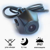 Камера переднього виду С8064W ширококутна AUDI A4, A4L (2013 - 2014) 2 – techzone.com.ua Камера переднього виду С8064W ширококутна AUDI A4, A4L (2013 - 2014) 2 – techzone.com.ua