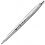 Ручка кулькова Parker JOTTER UKRAINE Stainless Steel CT BP Україна понад усе 16132_T212b 3 – techzone.com.ua Ручка кулькова Parker JOTTER UKRAINE Stainless Steel CT BP Україна понад усе 16132_T212b 3 – techzone.com.ua