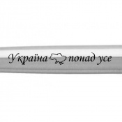 Ручка шариковая Parker JOTTER UKRAINE Stainless Steel CT BP Україна понад усе 16132_T212b 2 – techzone.com.ua Ручка шариковая Parker JOTTER UKRAINE Stainless Steel CT BP Україна понад усе 16132_T212b 2 – techzone.com.ua