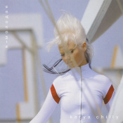 Вінілова платівка Катя Chilly - Я молодая (Clear Vinyl) [2LP] 1 – techzone.com.ua