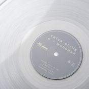 Вінілова платівка Катя Chilly - Я молодая (Clear Vinyl) [2LP] 9 – techzone.com.ua