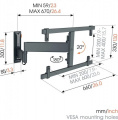 Крепление настенное VOGELS TVM 3663 OLED 2 – techzone.com.ua