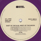 Вінілова платівка LP A-Ha: East Of The Sun West Of The Moon -Coloured 4 – techzone.com.ua Вінілова платівка LP A-Ha: East Of The Sun West Of The Moon -Coloured 4 – techzone.com.ua