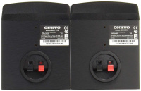 Акустические колонки Onkyo SKH-410 Black 5 – techzone.com.ua Акустические колонки Onkyo SKH-410 Black 5 – techzone.com.ua
