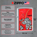 Запальничка Zippo 250 ZODIAC VIRGO 24936 2 – techzone.com.ua