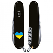 Складаний ніж Victorinox SPARTAN UKRAINE Серце синьо-жовте 1.3603.3_T1090u 2 – techzone.com.ua Складаний ніж Victorinox SPARTAN UKRAINE Серце синьо-жовте 1.3603.3_T1090u 2 – techzone.com.ua