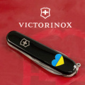 Складной нож Victorinox SPARTAN UKRAINE Сердце сине-желтое 1.3603.3_T1090u 3 – techzone.com.ua