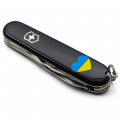 Складной нож Victorinox SPARTAN UKRAINE Сердце сине-желтое 1.3603.3_T1090u 6 – techzone.com.ua