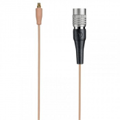 Наголовный микрофон Audio-Technica BP894xcWTH 2 – techzone.com.ua Наголовный микрофон Audio-Technica BP894xcWTH 2 – techzone.com.ua