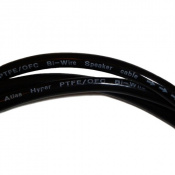 Кабель акустический Atlas Hyper Bi-wire, в бухте 50 м 2 – techzone.com.ua Кабель акустический Atlas Hyper Bi-wire, в бухте 50 м 2 – techzone.com.ua