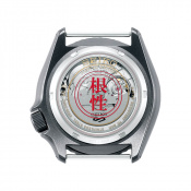 Чоловічий годинник Seiko 5 Sports Naruto & Boruto Limited Edition SRPF73K1 2 – techzone.com.ua Чоловічий годинник Seiko 5 Sports Naruto & Boruto Limited Edition SRPF73K1 2 – techzone.com.ua