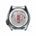 Мужские часы Seiko 5 Sports Naruto & Boruto Limited Edition SRPF73K1 2 – techzone.com.ua