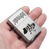 Запальничка Zippo 207 V CLASSIC Вільна 4 – techzone.com.ua Запальничка Zippo 207 V CLASSIC Вільна 4 – techzone.com.ua