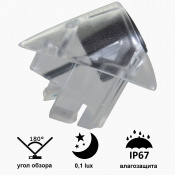 Камера переднього виду B8006W ширококутна VOLKSWAGEN Tiguan (2010 - 2015) 2 – techzone.com.ua Камера переднього виду B8006W ширококутна VOLKSWAGEN Tiguan (2010 - 2015) 2 – techzone.com.ua