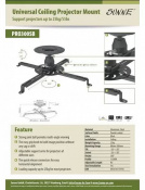 Кріплення для проектора Sunne PRO300SB black 3 – techzone.com.ua Кріплення для проектора Sunne PRO300SB black 3 – techzone.com.ua