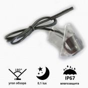 Камера переднього виду B8011W ширококутна VOLKSWAGEN Bora (2012) 2 – techzone.com.ua Камера переднього виду B8011W ширококутна VOLKSWAGEN Bora (2012) 2 – techzone.com.ua