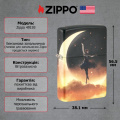 Запальничка Zippo 49193 Mythological Design 48781 2 – techzone.com.ua