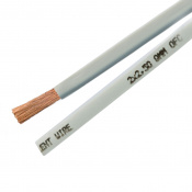 Акустичний кабель Silent Wire LS2 (2 x2,5 mm) 901000225