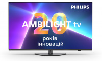 Телевізор PHILIPS 50PUS8919 2 – techzone.com.ua Телевізор PHILIPS 50PUS8919 2 – techzone.com.ua