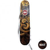 Складаний ніж Victorinox CLIMBER ZODIAC Золота дерев'яна змія 1.3703.3.Z4240pk 6 – techzone.com.ua Складаний ніж Victorinox CLIMBER ZODIAC Золота дерев'яна змія 1.3703.3.Z4240pk 6 – techzone.com.ua
