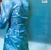 Вінілова платівка Madonna: Ray Of Light /2LP 2 – techzone.com.ua Вінілова платівка Madonna: Ray Of Light /2LP 2 – techzone.com.ua