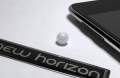 Керамічний шарикопідшипник New Horizon GD Special Ball 2 – techzone.com.ua