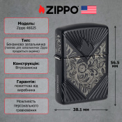Запальничка Zippo 2024 COY Florentine - EMEA 46025 7 – techzone.com.ua Запальничка Zippo 2024 COY Florentine - EMEA 46025 7 – techzone.com.ua