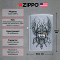 Запальничка Zippo 207 Viking Warrior Design 29871 5 – techzone.com.ua