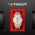 Чоловічий годинник Tissot Tradition Powermatic 80 Open Heart T063.907.22.038.00 6 – techzone.com.ua