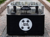 Акриловая пылезащитная крышка Myllo Vinyllo MV-AM01 4 – techzone.com.ua Акриловая пылезащитная крышка Myllo Vinyllo MV-AM01 4 – techzone.com.ua